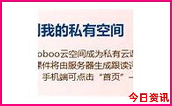 暑假国内旅游去哪里好