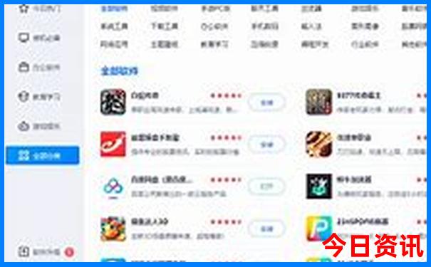 阿克苏有什么好玩的景点