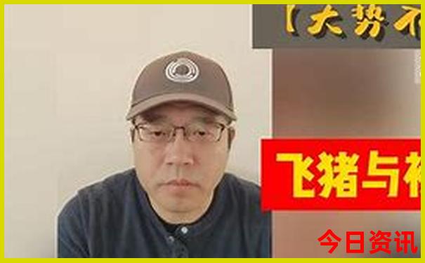 义乌十大aaaaa级景区